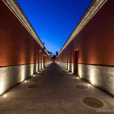 Lv Garden Huanghuali Art Galery Beijing Hotel 尹家府 外观 照片