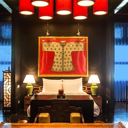 Lv Garden Huanghuali Art Galery Beijing Hotel 尹家府 外观 照片