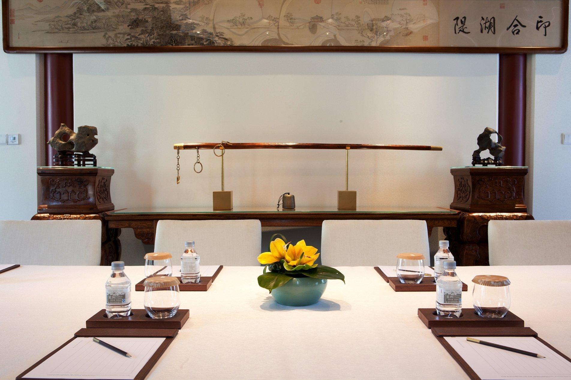 Lv Garden Huanghuali Art Galery Beijing Hotel 尹家府 外观 照片