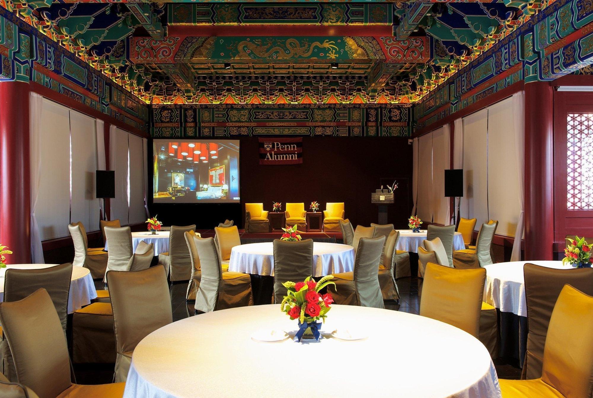 Lv Garden Huanghuali Art Galery Beijing Hotel 尹家府 外观 照片